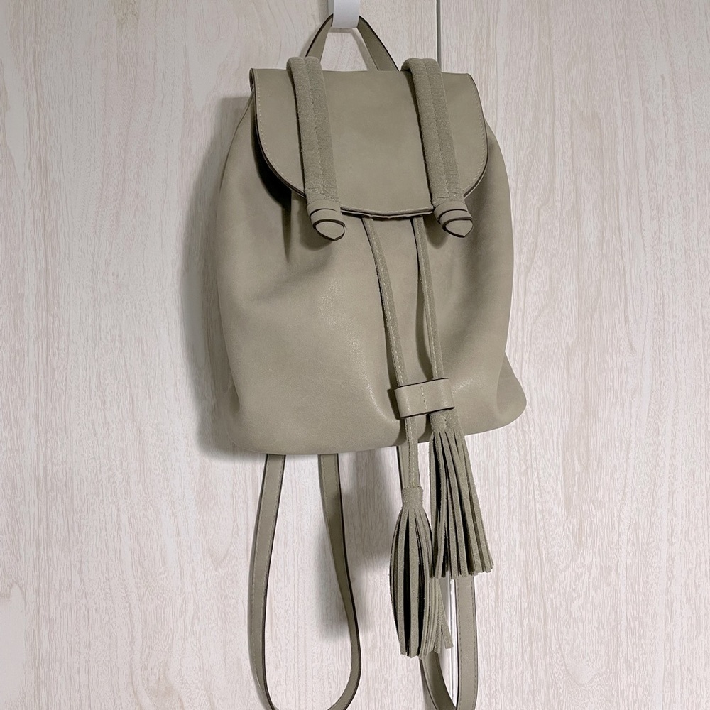 LAST CALL | Maurice’s mini back pack